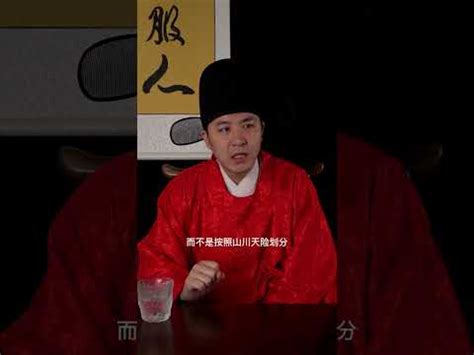 孤陽不生 孤陰不長